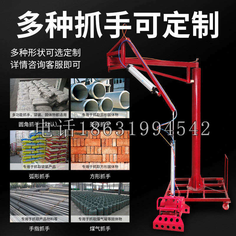 嫩江市schunk气缸|德国schunk机械抓手1315983|DPG-PLUS 80-1-AS代理商