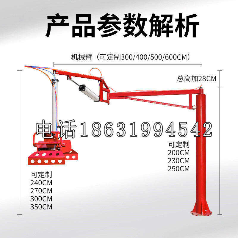 嫩江市schunk雄克机械抓手PGN-plus系列0372092|PGN-plus 64-1-AS-KVZ
